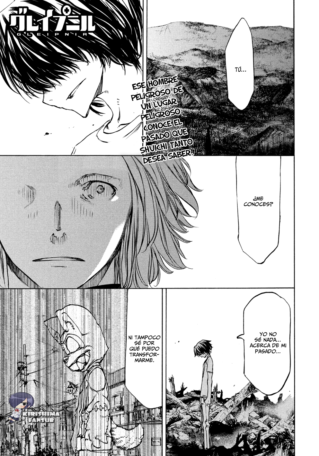 Read Gleipnir ES Manga Online