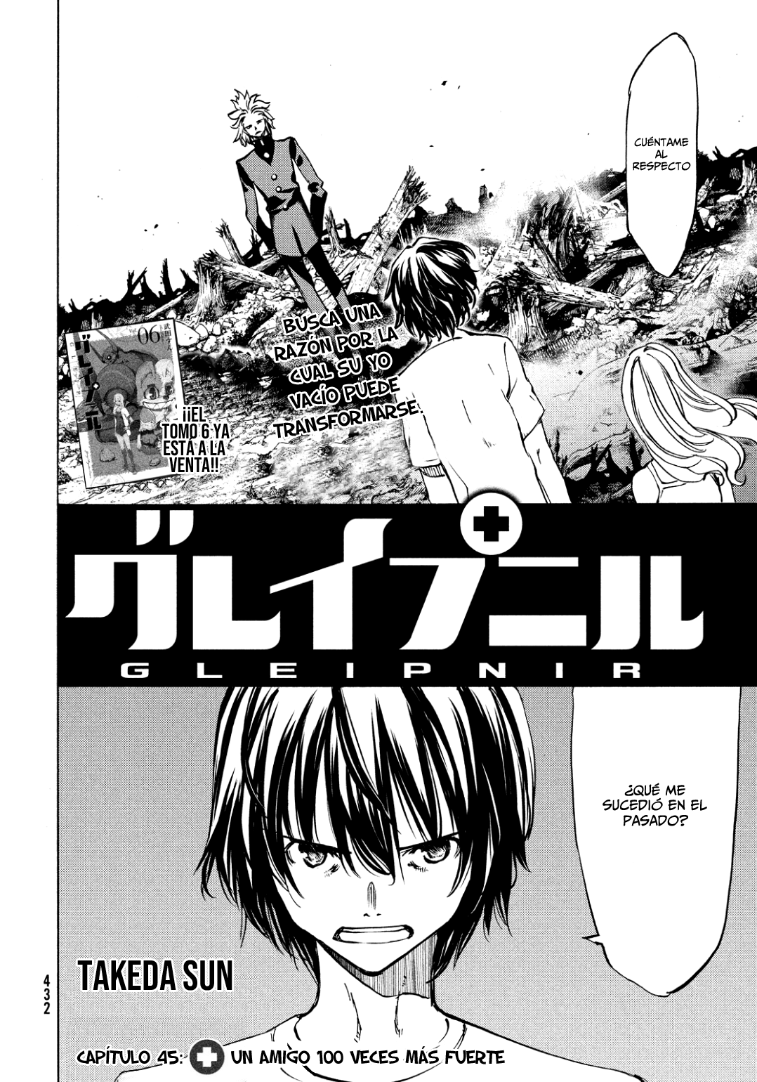 Read Gleipnir ES Manga Online