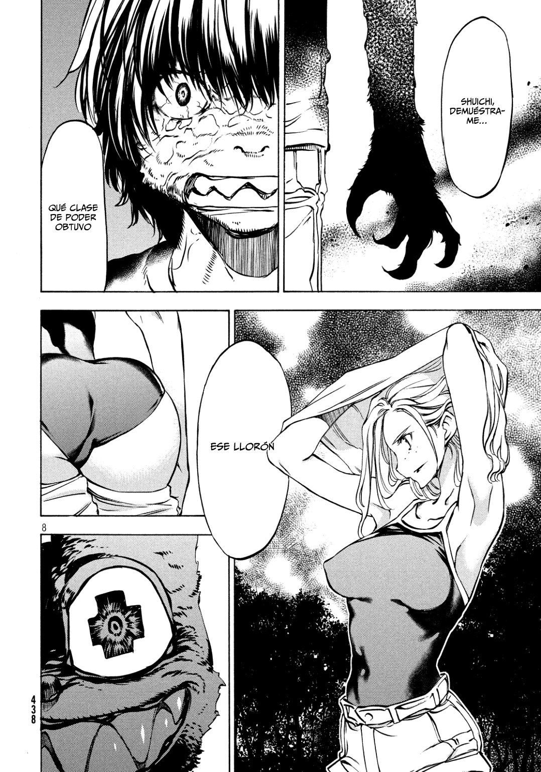 Read Gleipnir ES Manga Online