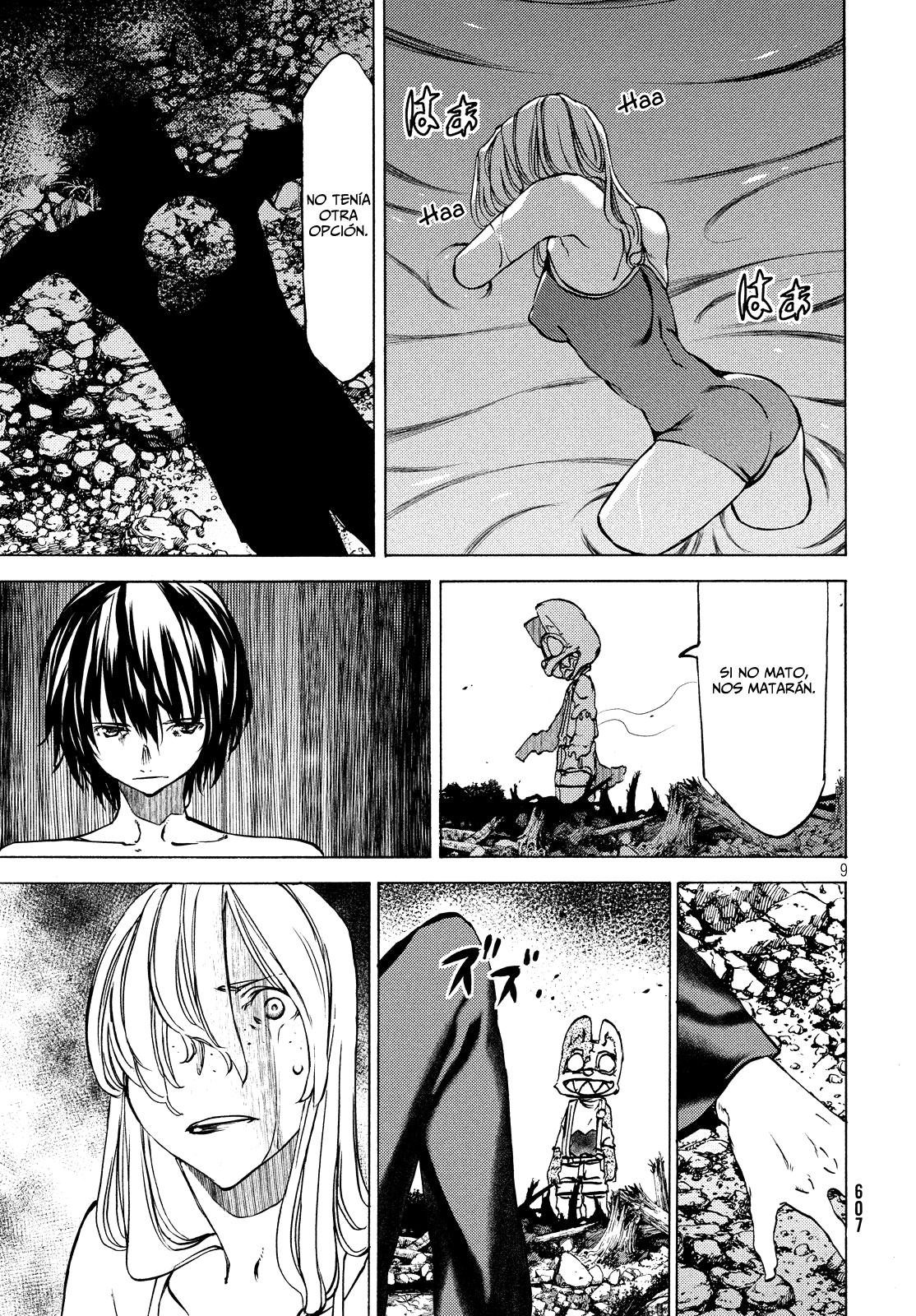 Read Gleipnir ES Manga Online