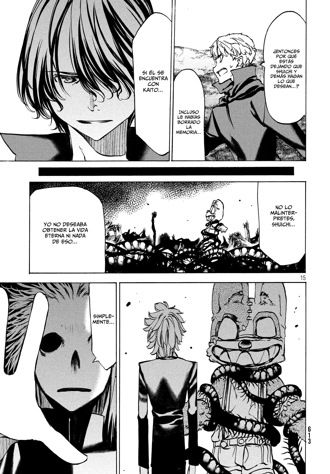 Read Gleipnir ES Manga Online