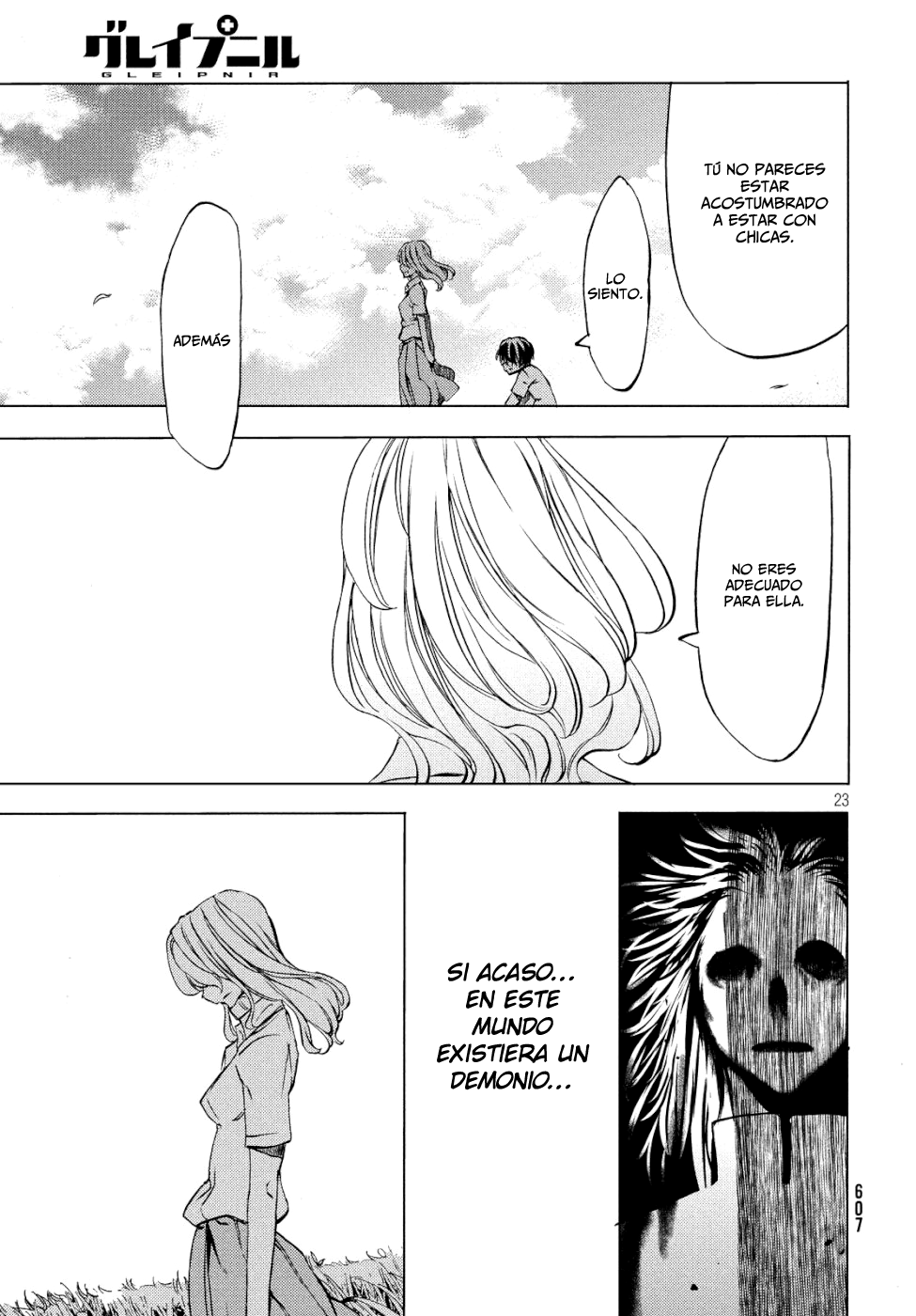 Read Gleipnir ES Manga Online