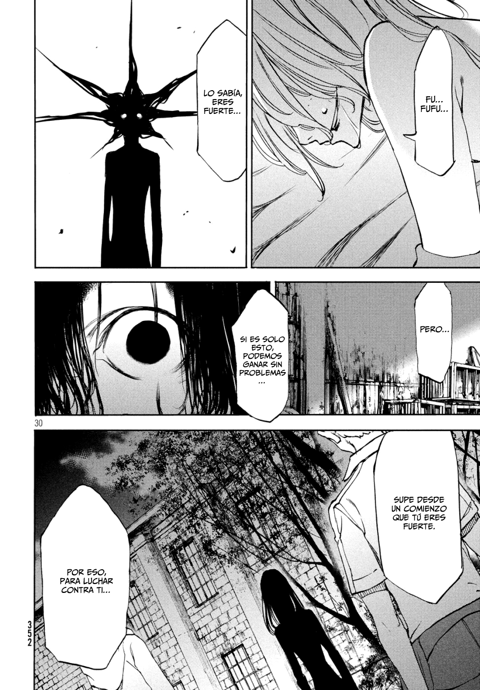 Read Gleipnir ES Manga Online