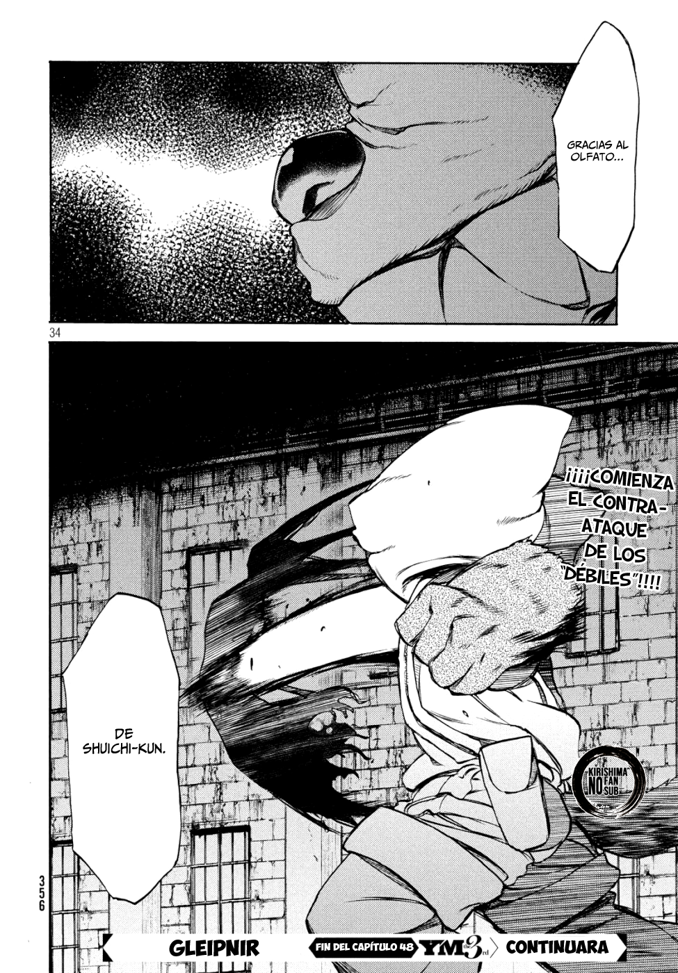 Read Gleipnir ES Manga Online