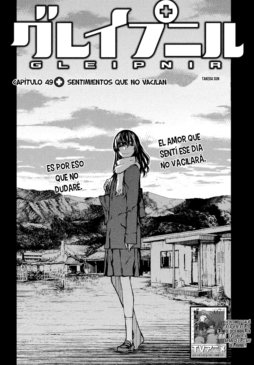 Read Gleipnir ES Manga Online