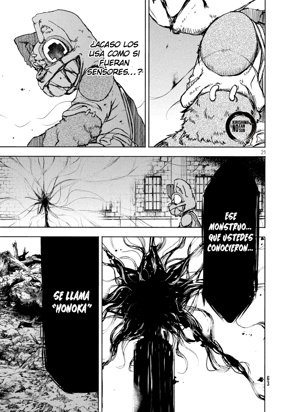 Read Gleipnir ES Manga Online