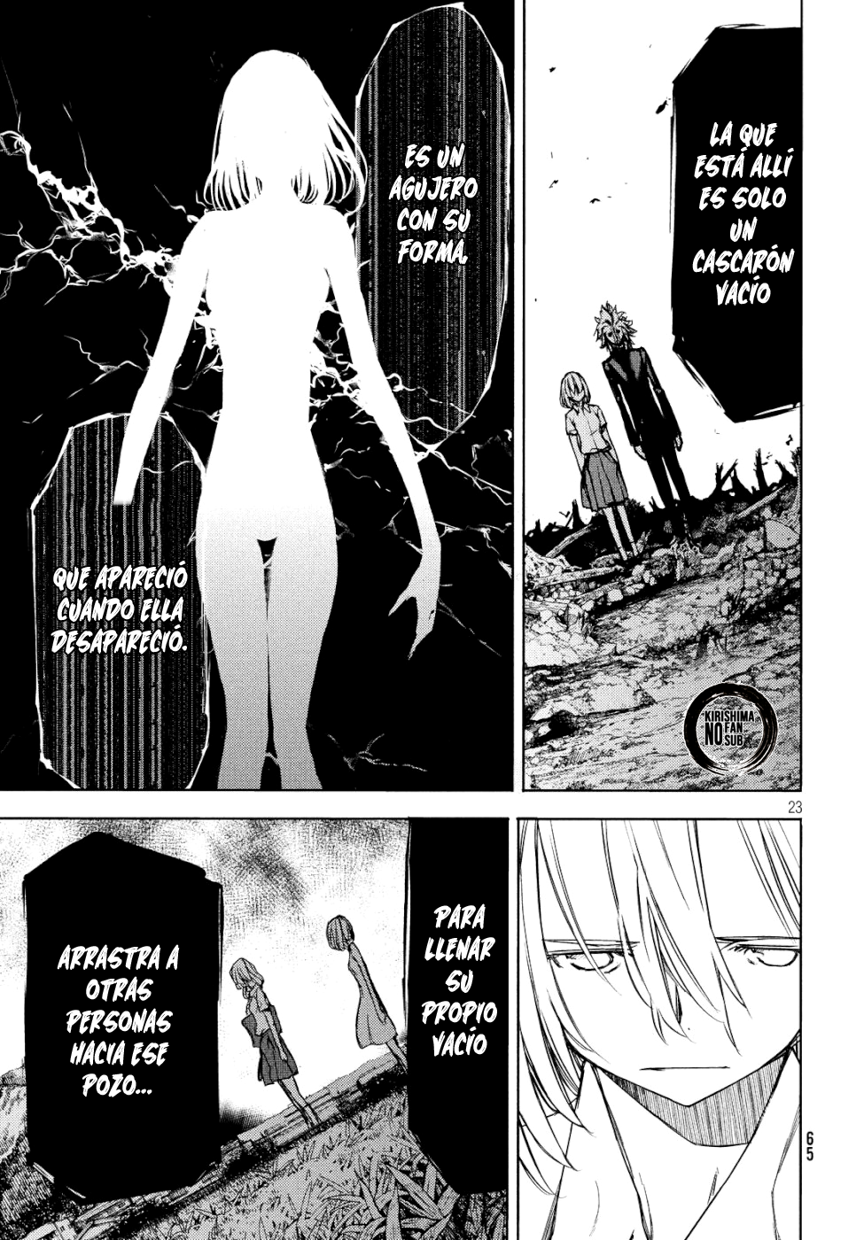 Read Gleipnir ES Manga Online