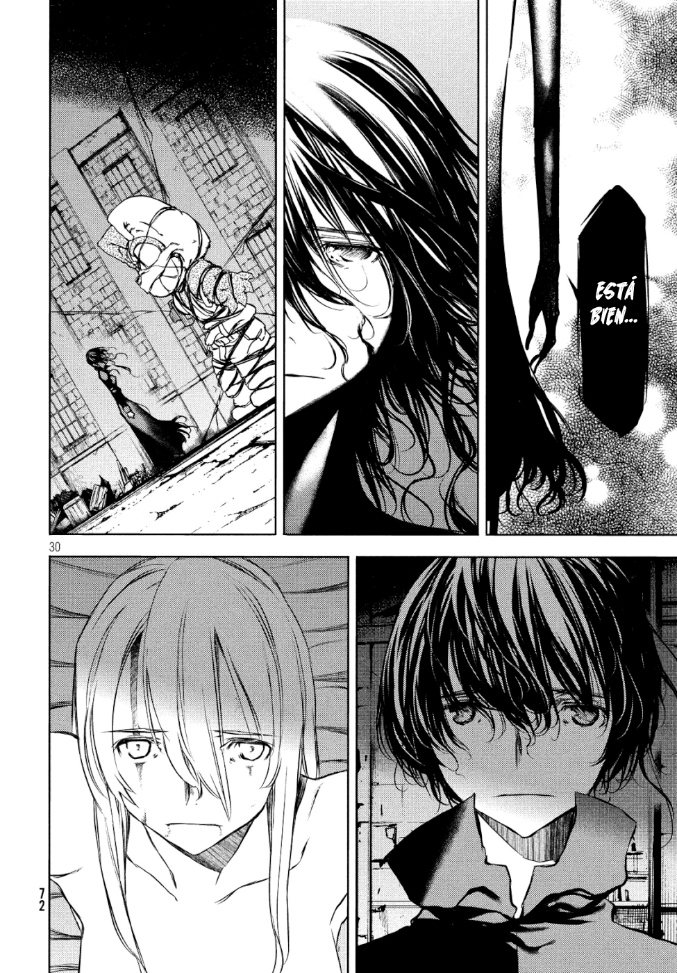 Read Gleipnir ES Manga Online