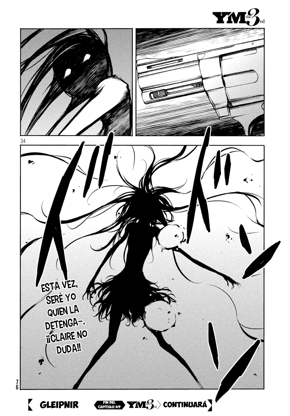 Read Gleipnir ES Manga Online