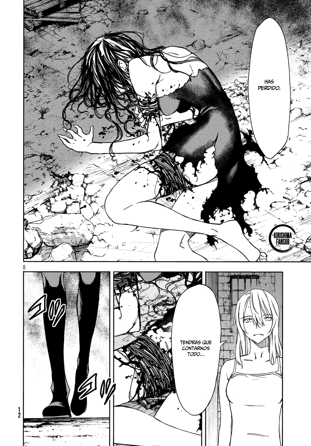 Read Gleipnir ES Manga Online