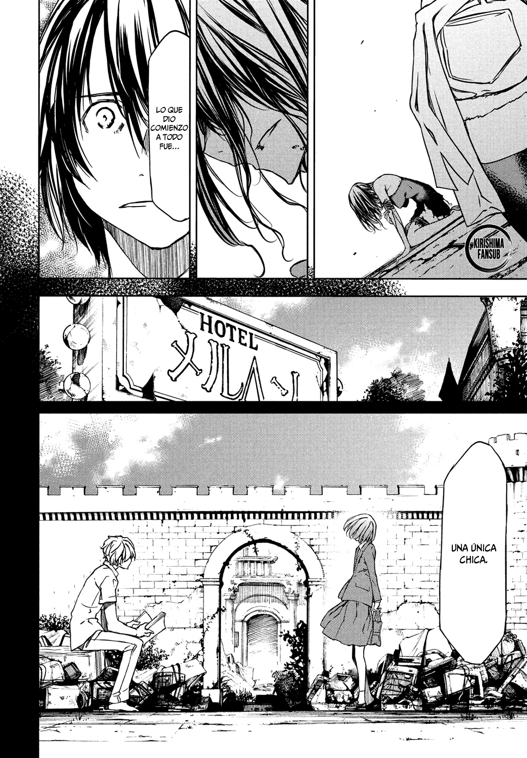 Read Gleipnir ES Manga Online