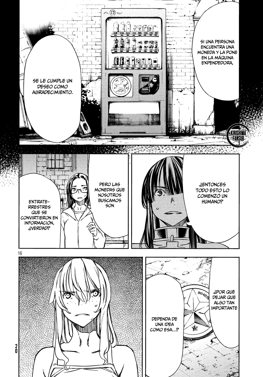 Read Gleipnir ES Manga Online