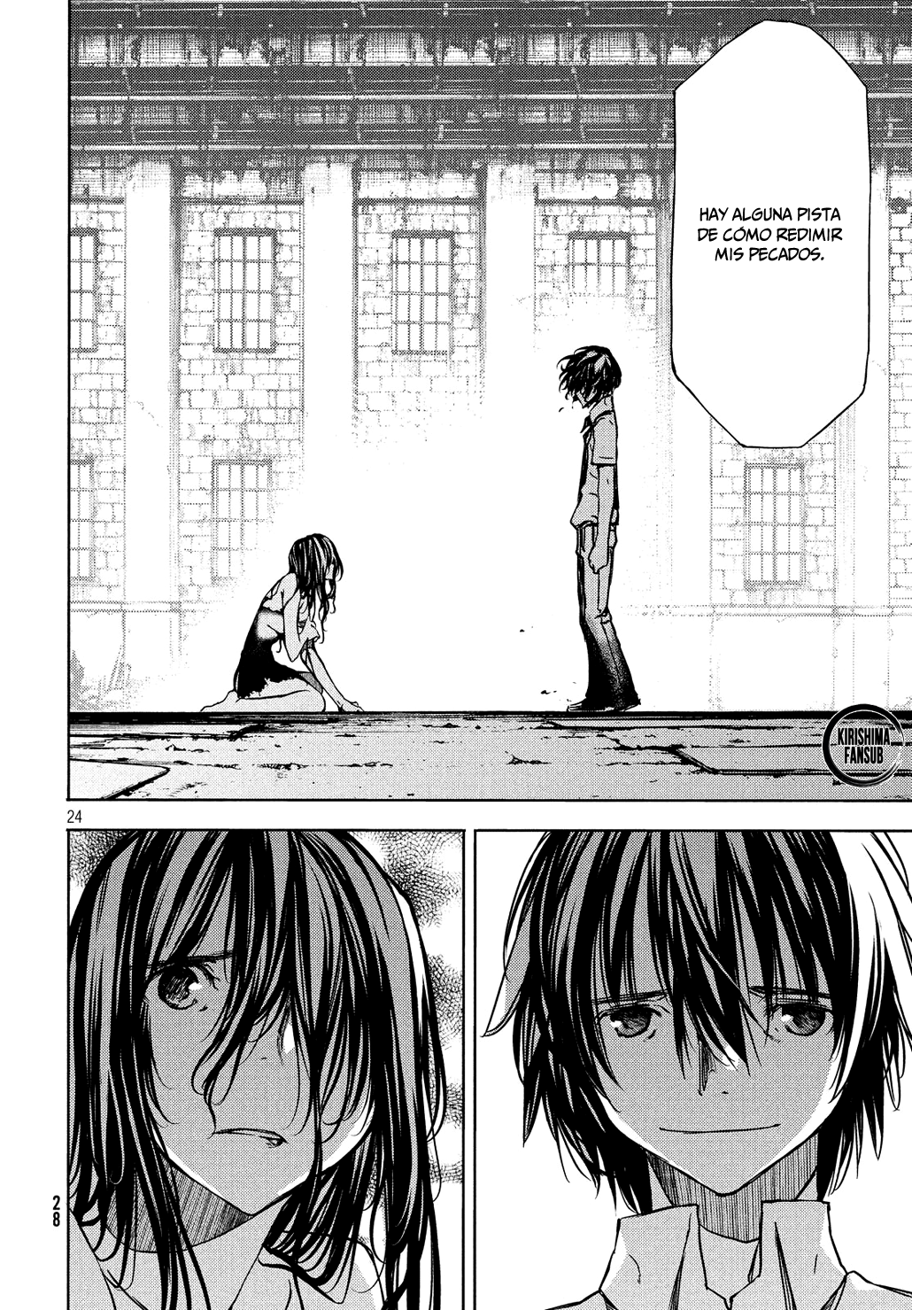 Read Gleipnir ES Manga Online