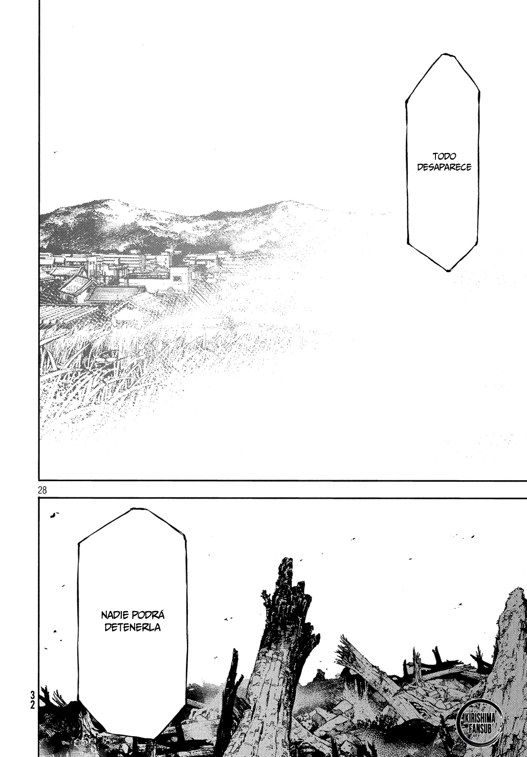 Read Gleipnir ES Manga Online