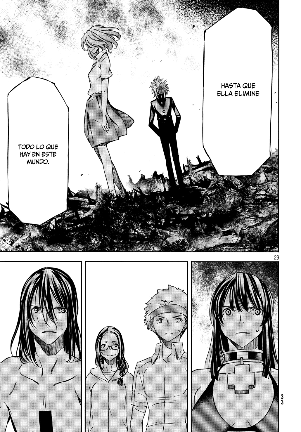 Read Gleipnir ES Manga Online