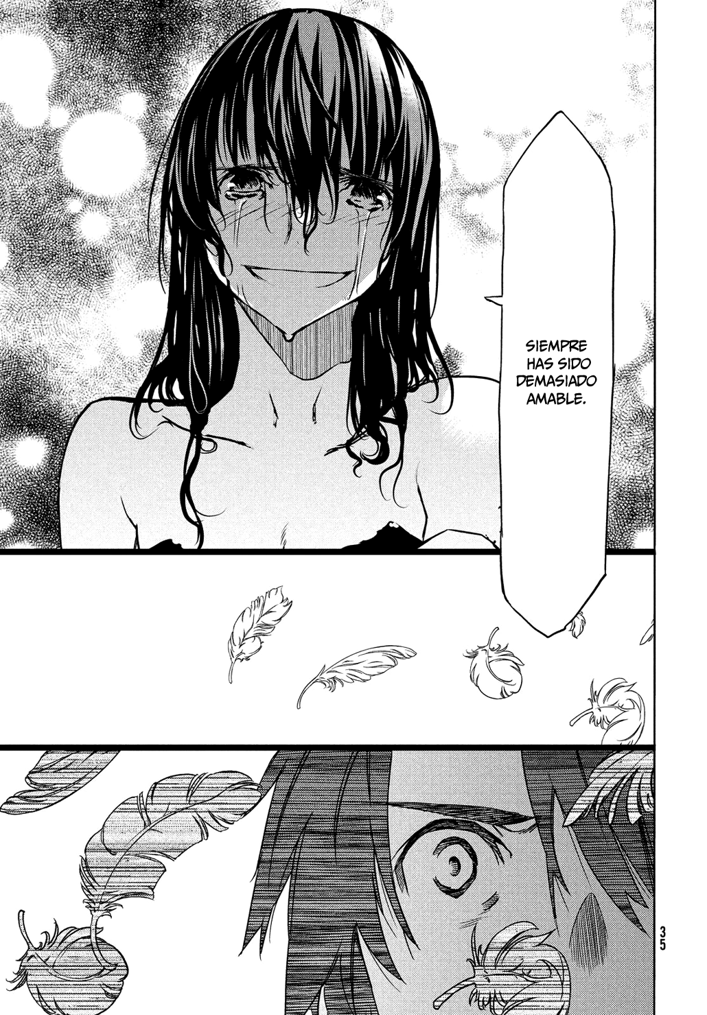 Read Gleipnir ES Manga Online