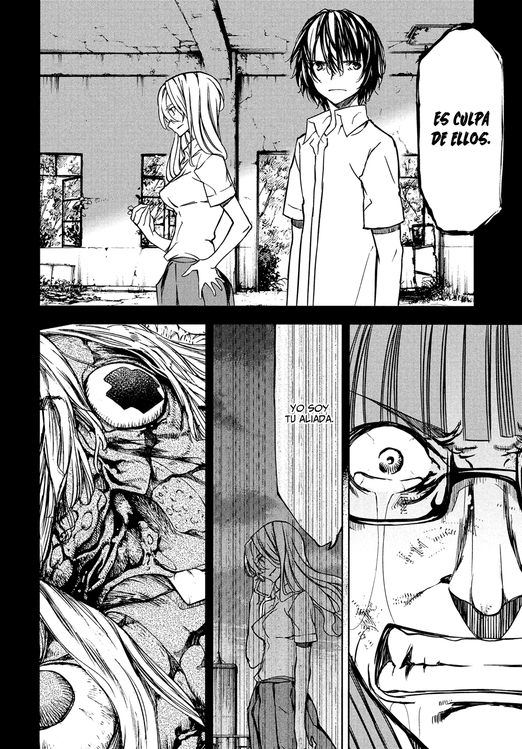 Read Gleipnir ES Manga Online