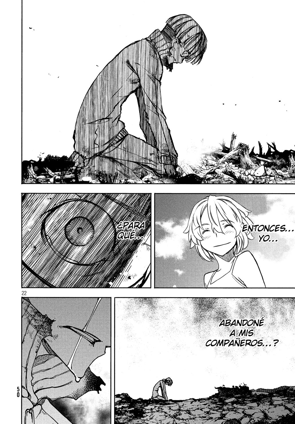 Read Gleipnir ES Manga Online