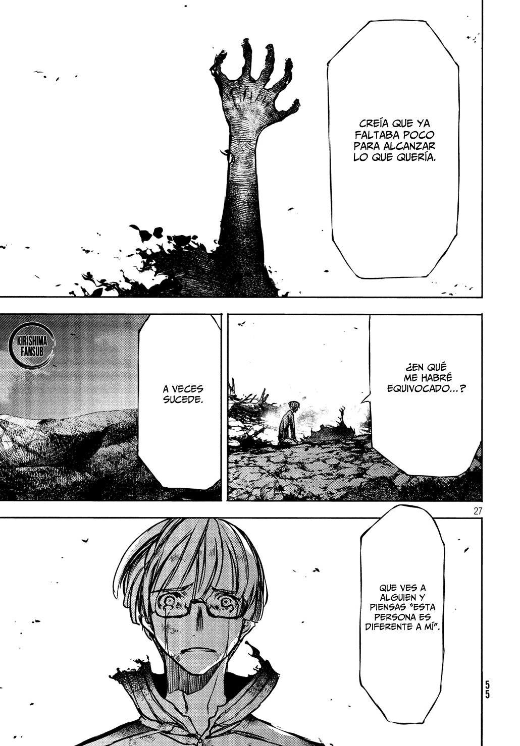 Read Gleipnir ES Manga Online