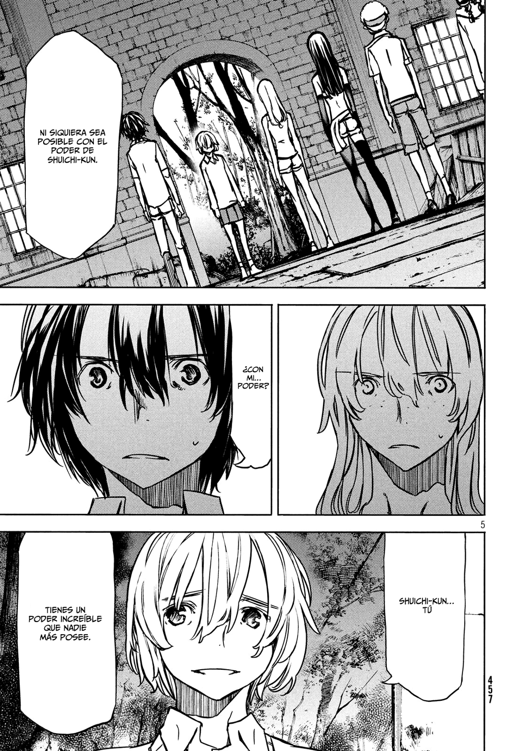 Read Gleipnir ES Manga Online