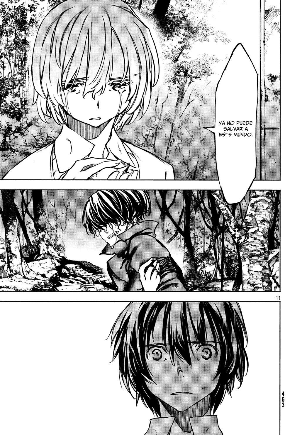 Read Gleipnir ES Manga Online