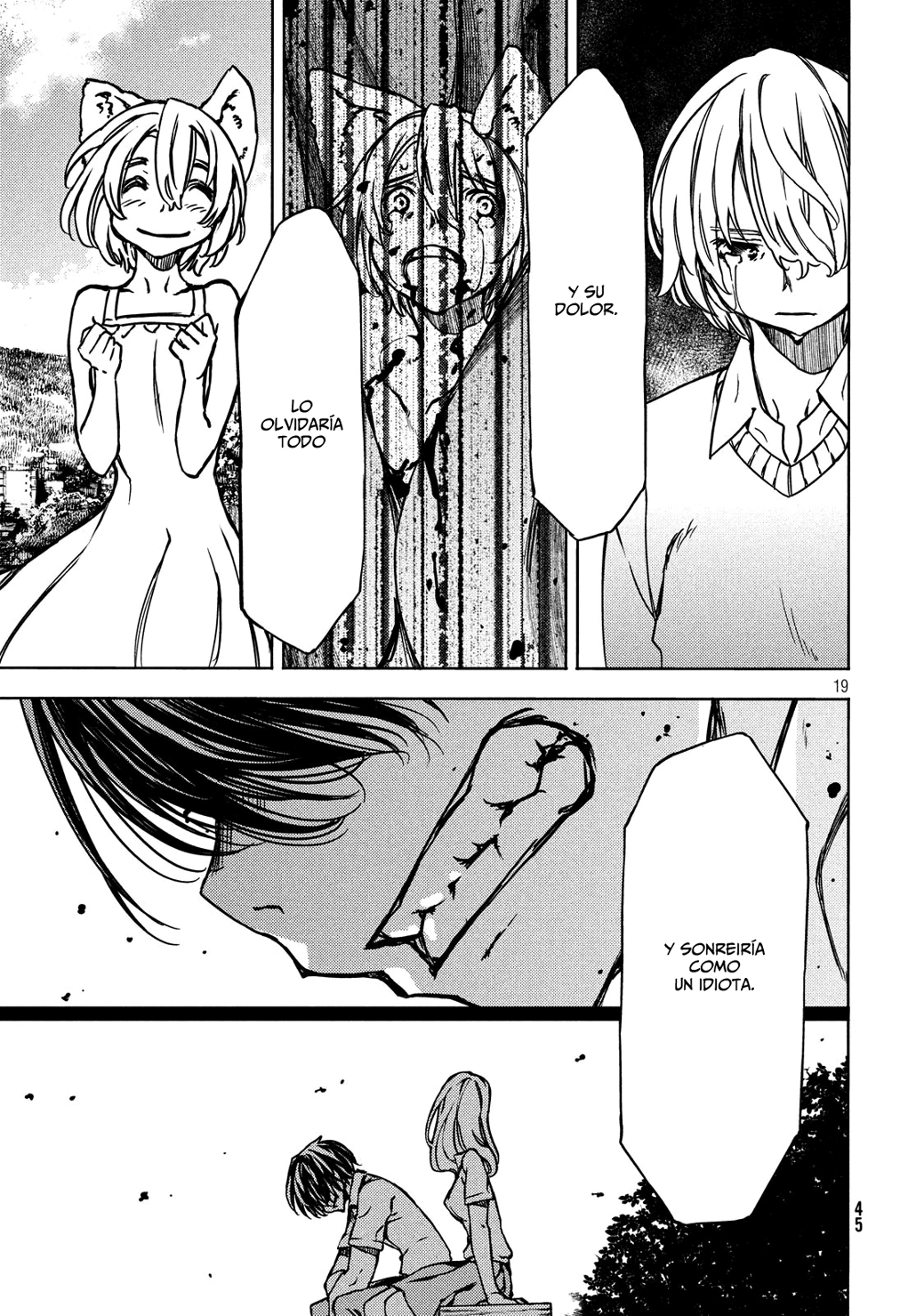 Read Gleipnir ES Manga Online