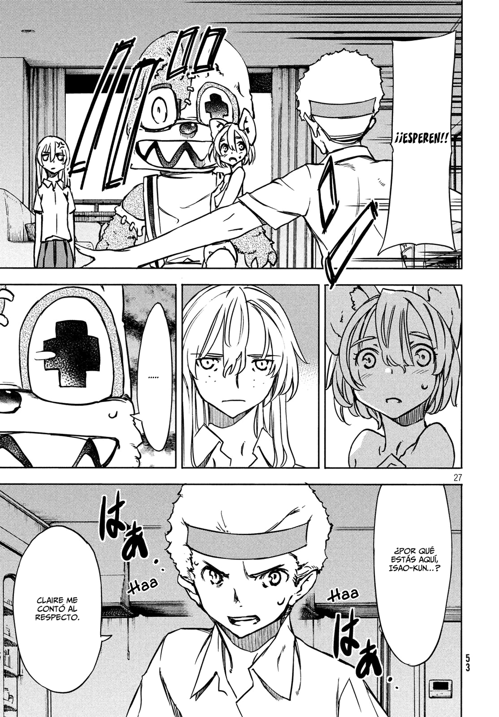 Read Gleipnir ES Manga Online