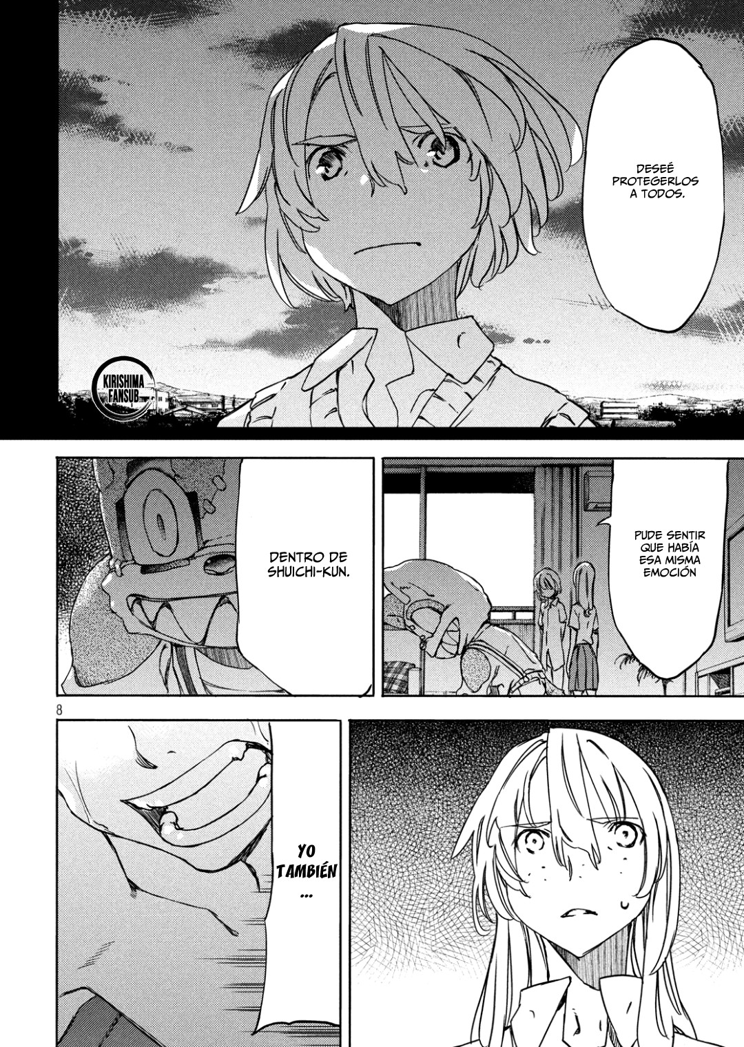 Read Gleipnir ES Manga Online