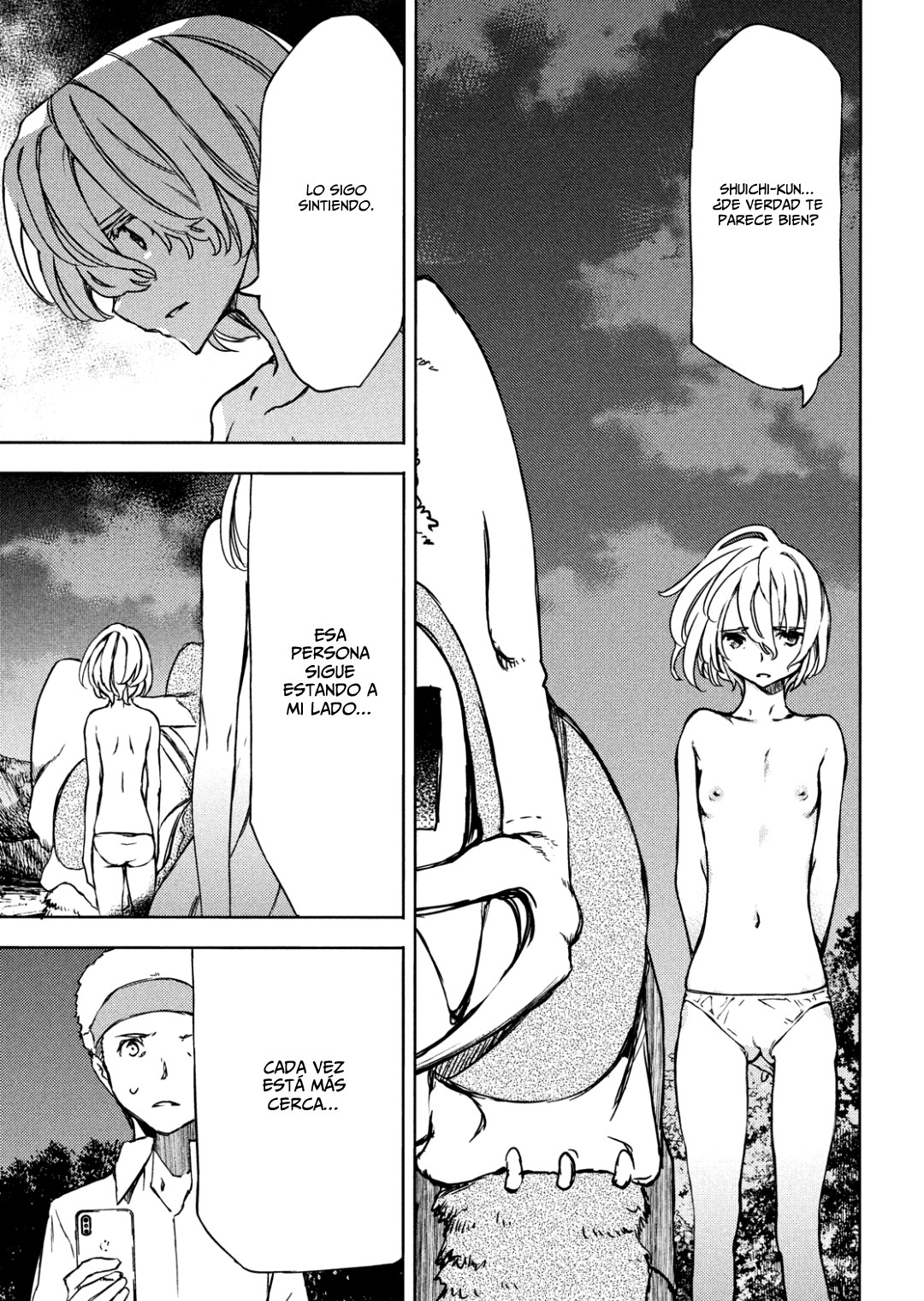 Read Gleipnir ES Manga Online