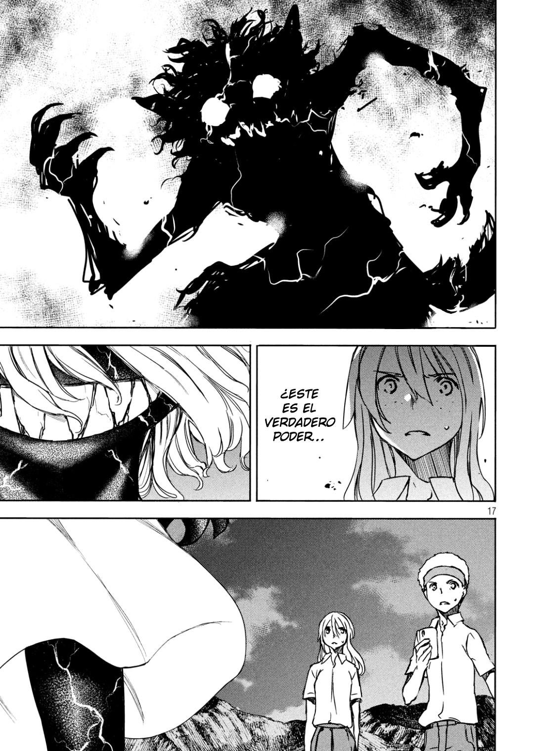 Read Gleipnir ES Manga Online