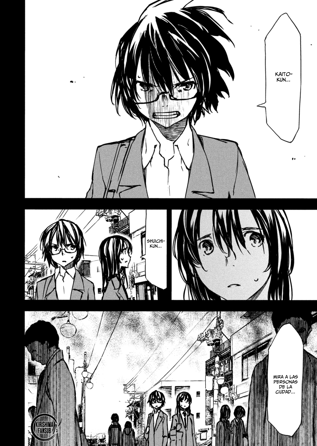 Read Gleipnir ES Manga Online