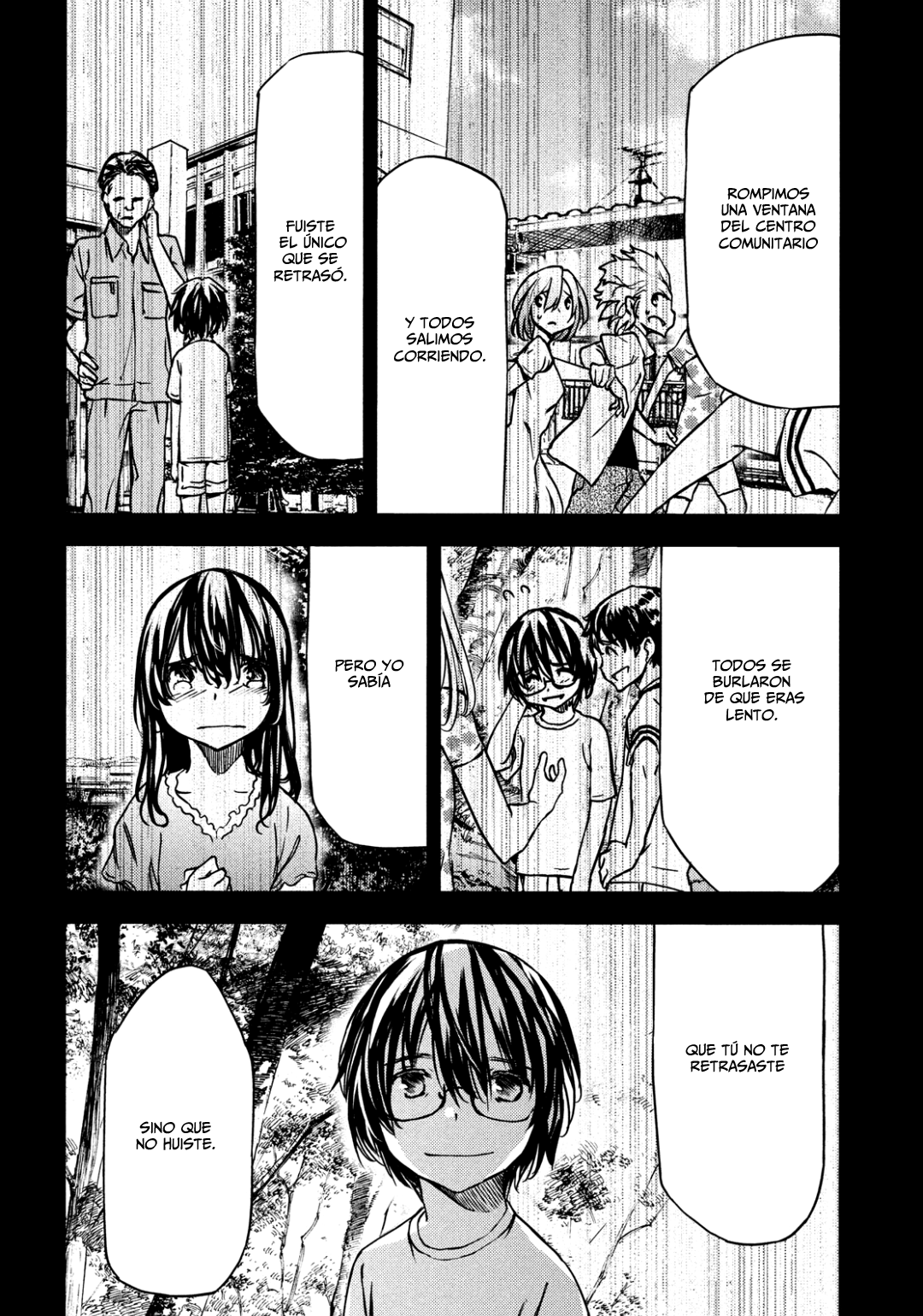 Read Gleipnir ES Manga Online