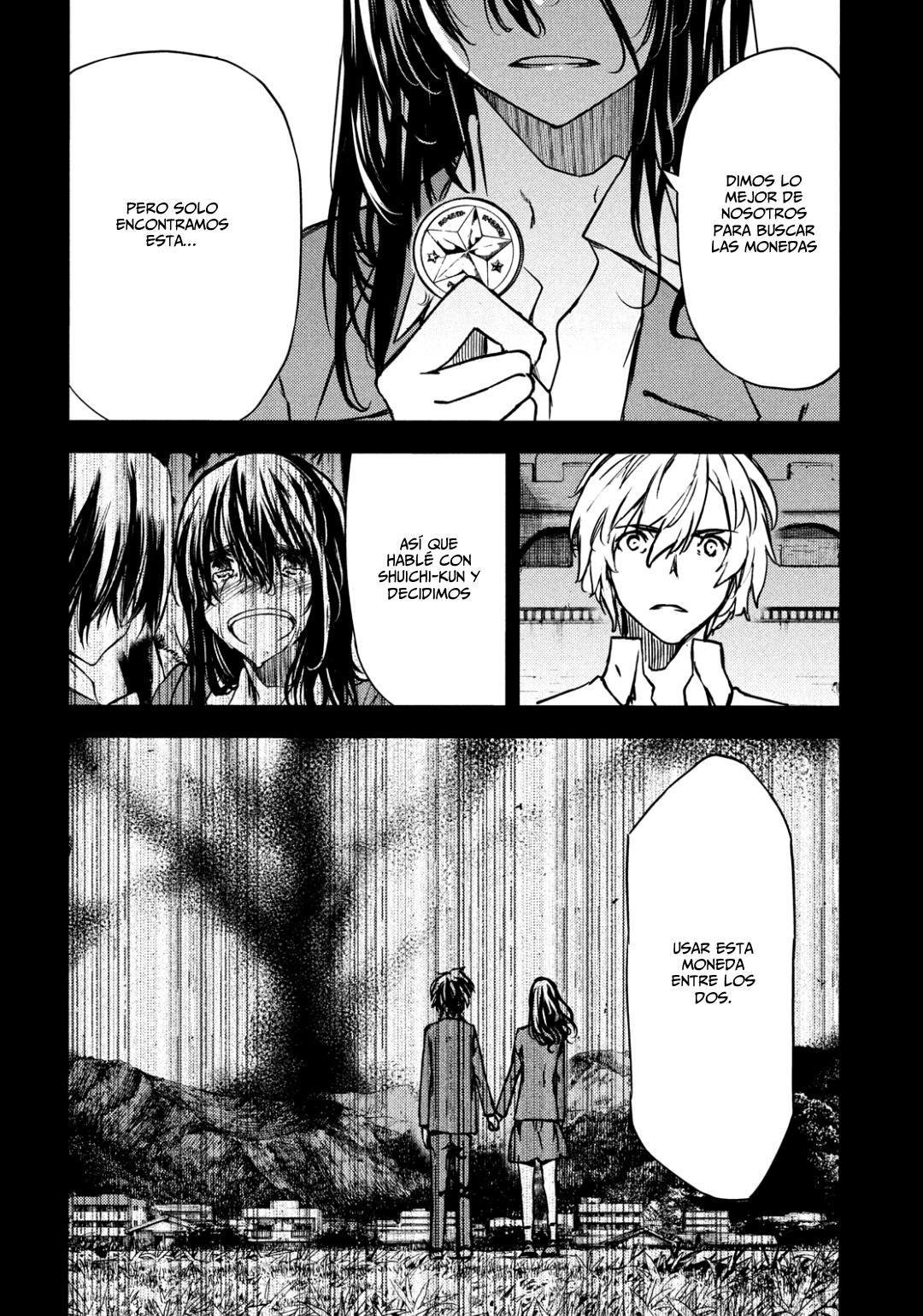 Read Gleipnir ES Manga Online