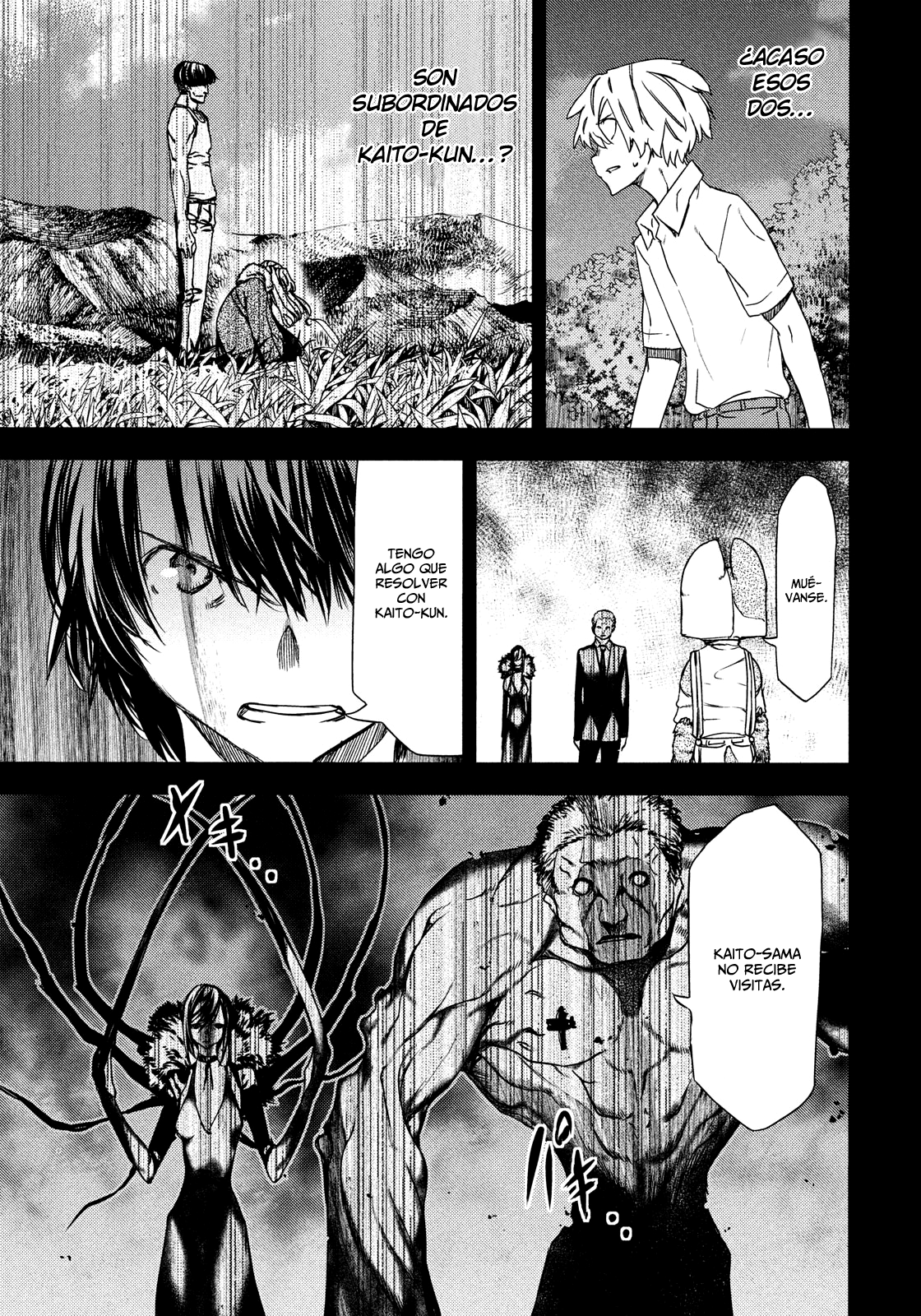 Read Gleipnir ES Manga Online