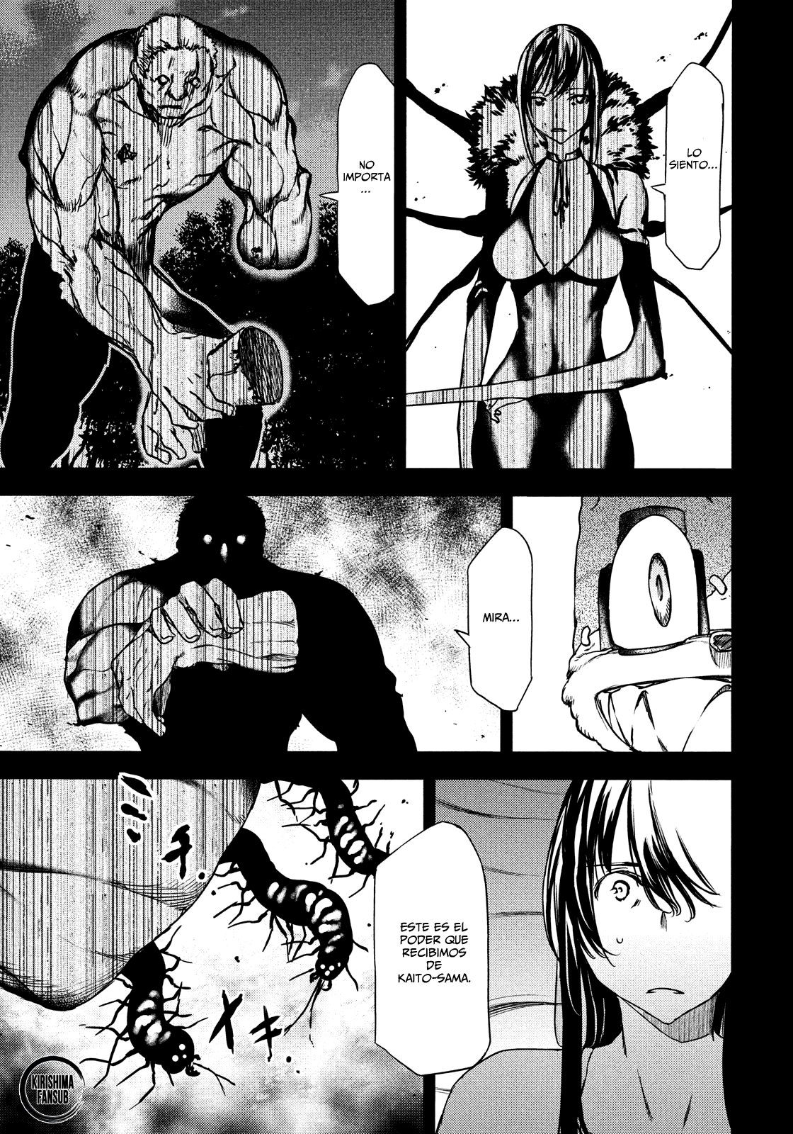 Read Gleipnir ES Manga Online