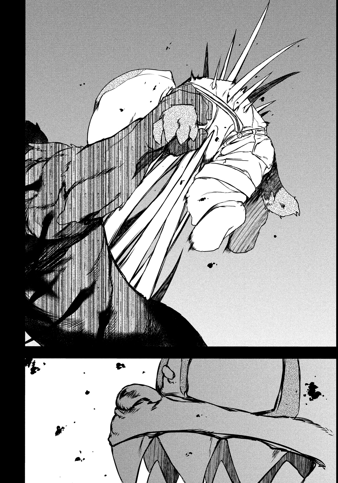 Read Gleipnir ES Manga Online