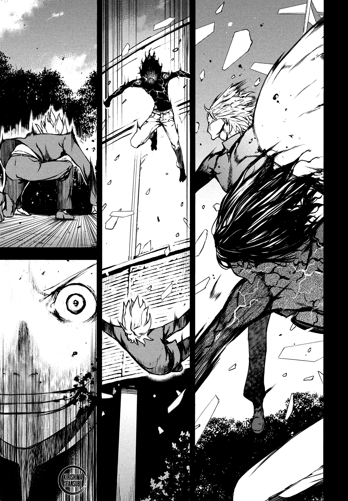 Read Gleipnir ES Manga Online