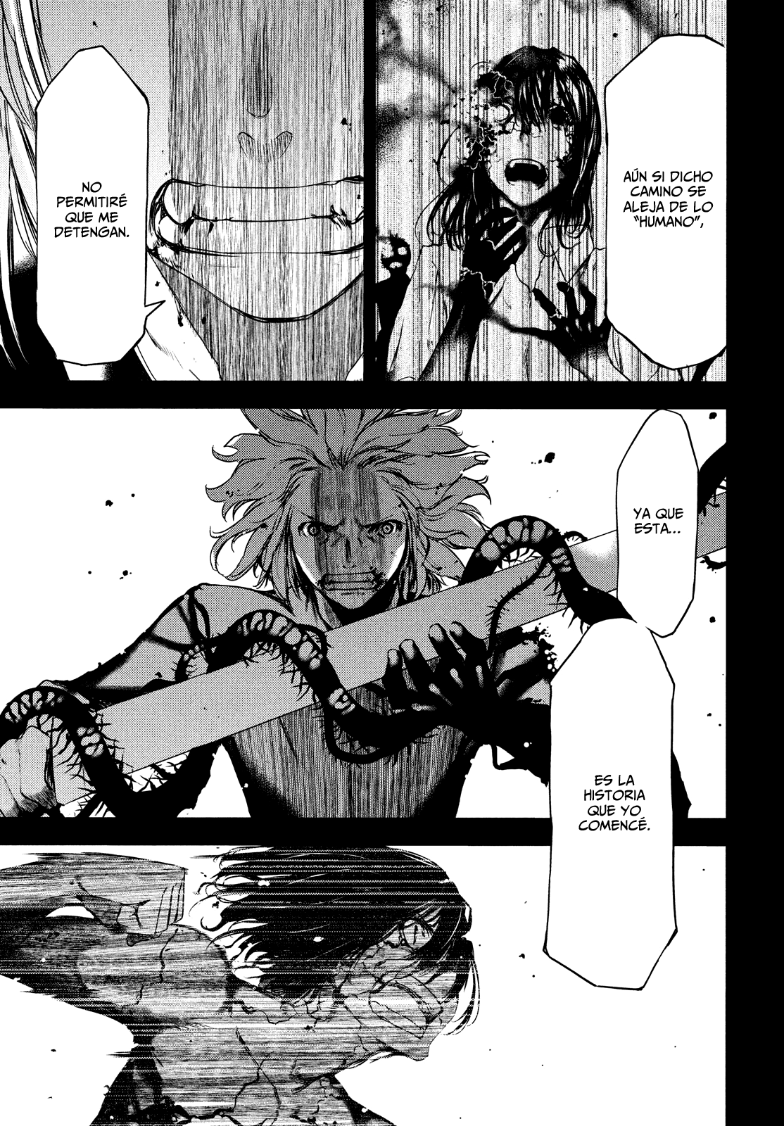 Read Gleipnir ES Manga Online