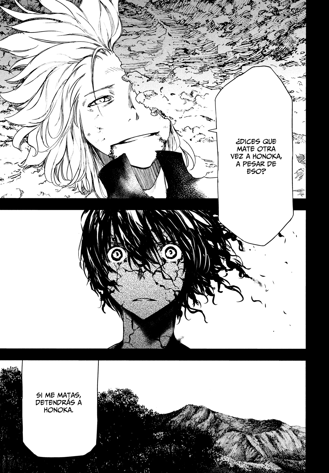 Read Gleipnir ES Manga Online