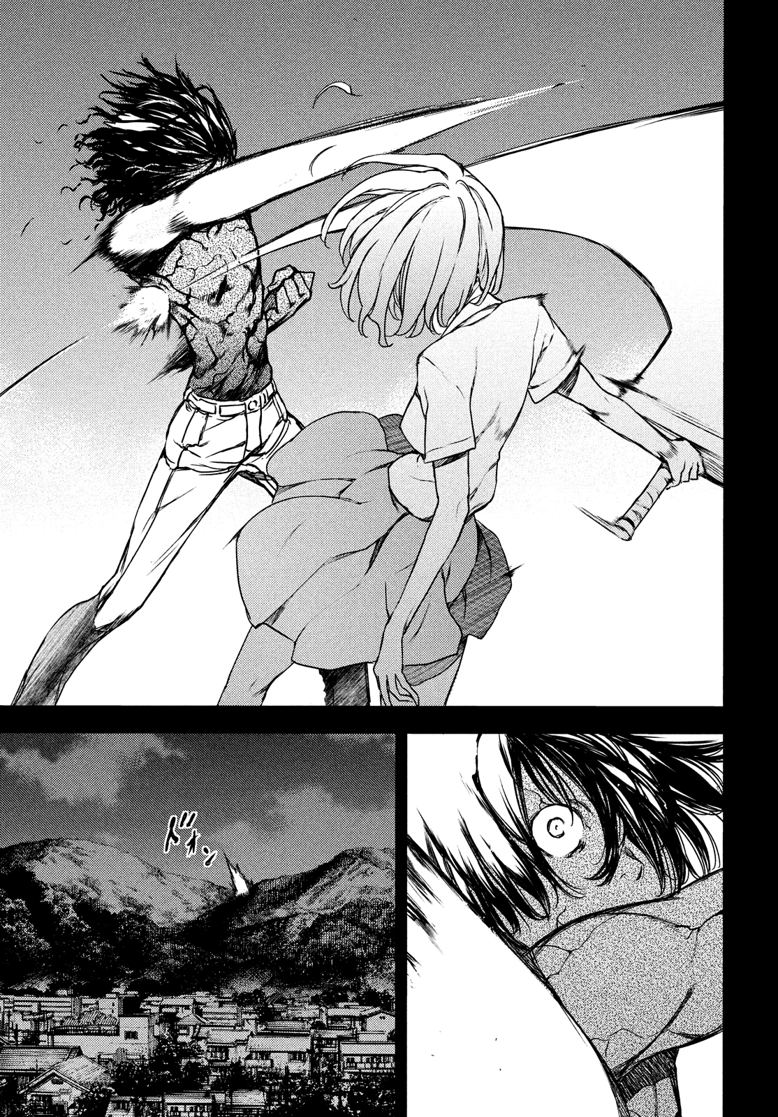 Read Gleipnir ES Manga Online