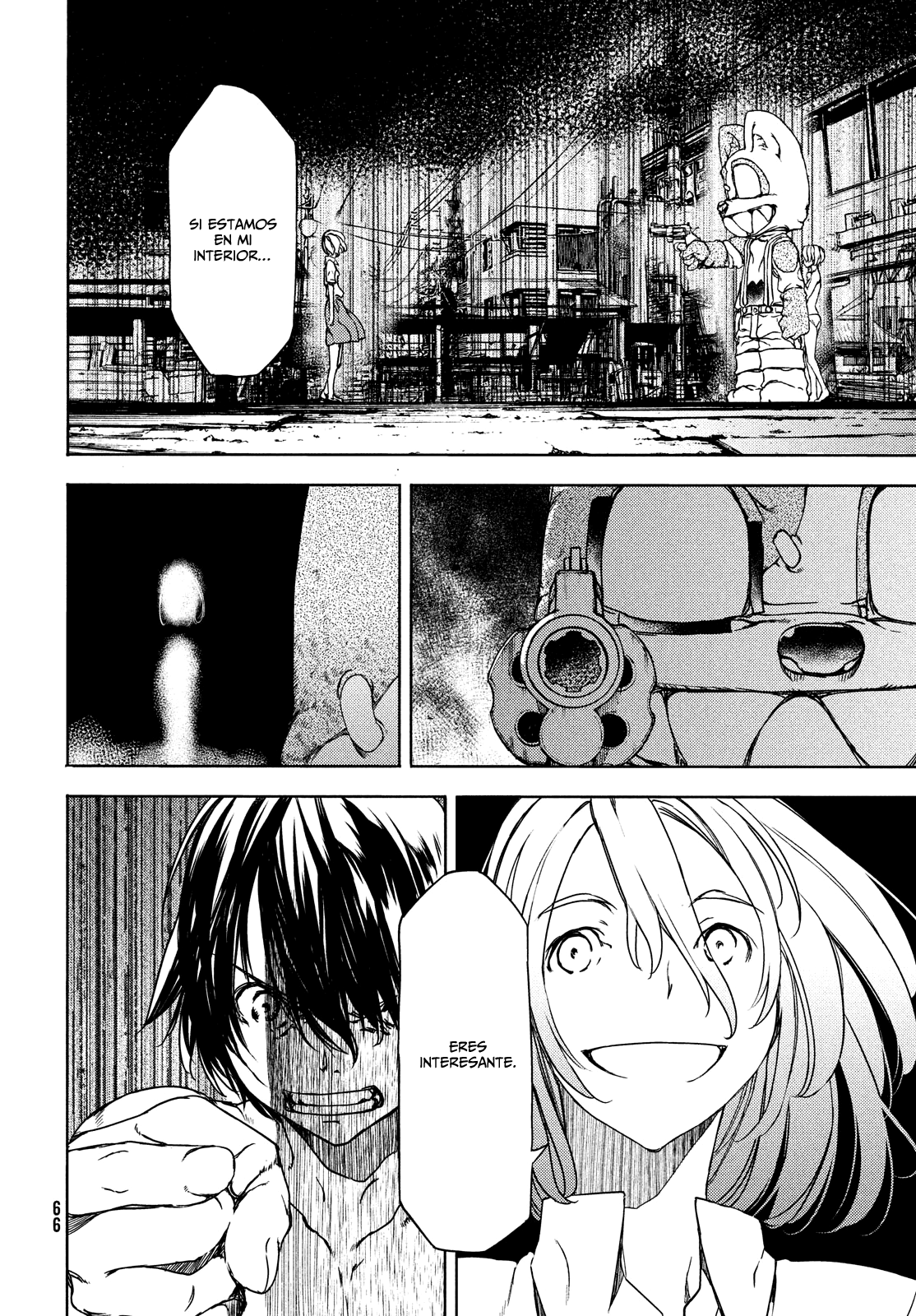 Read Gleipnir ES Manga Online