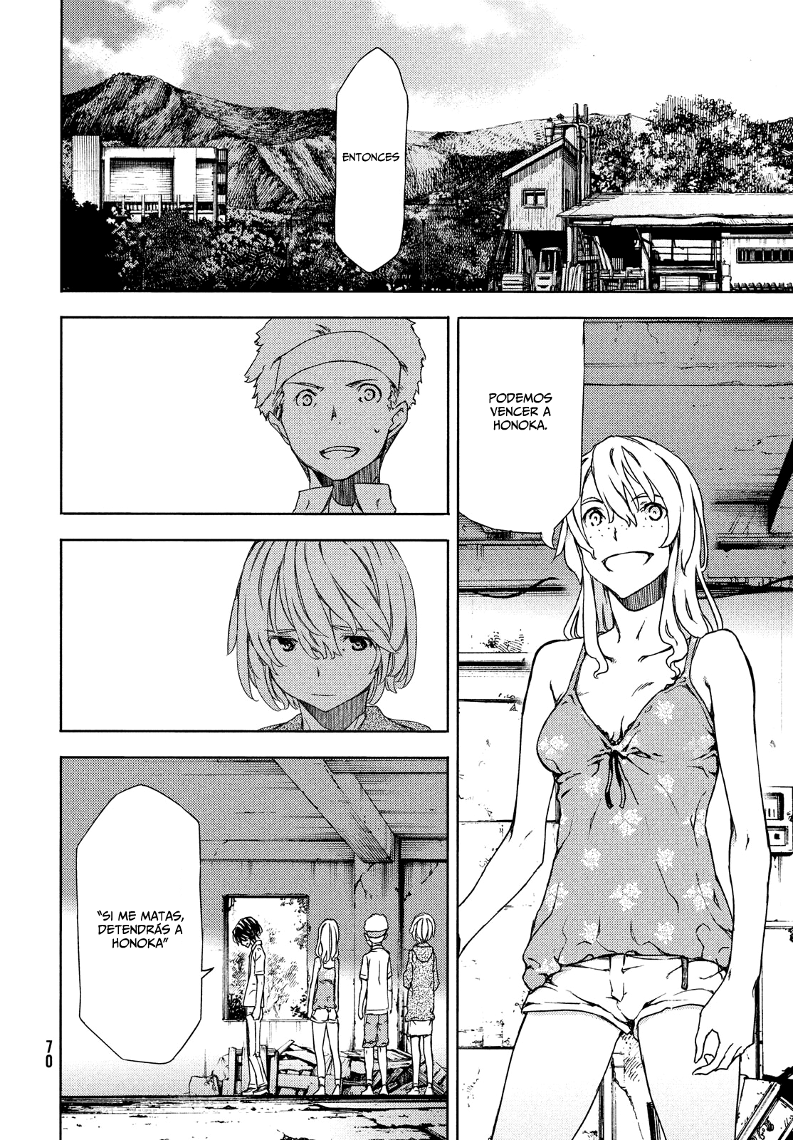 Read Gleipnir ES Manga Online