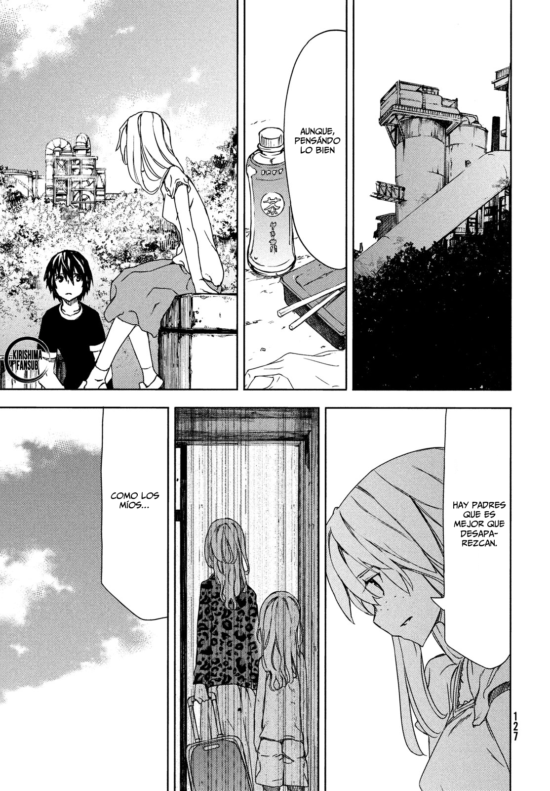 Read Gleipnir ES Manga Online