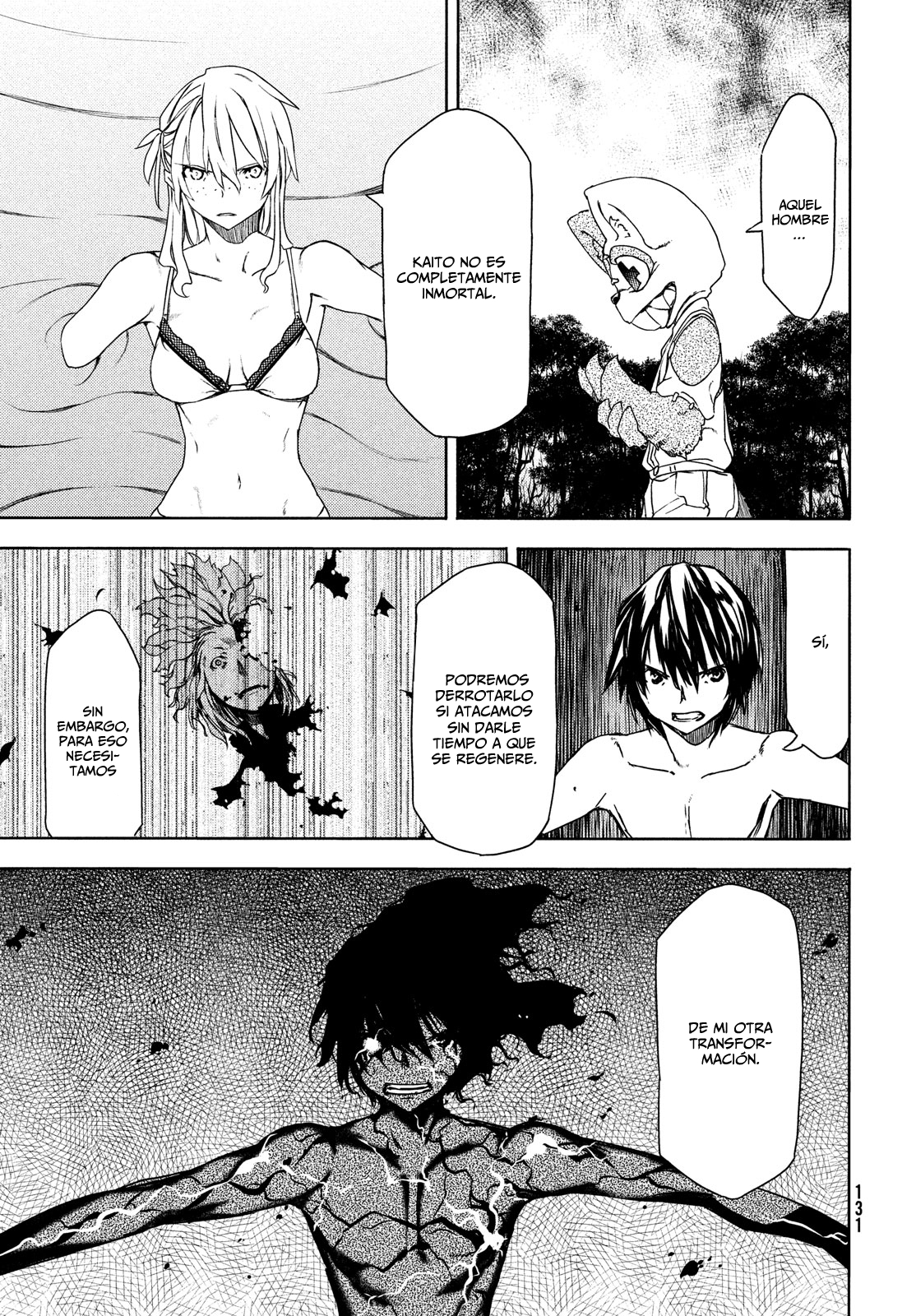 Read Gleipnir ES Manga Online