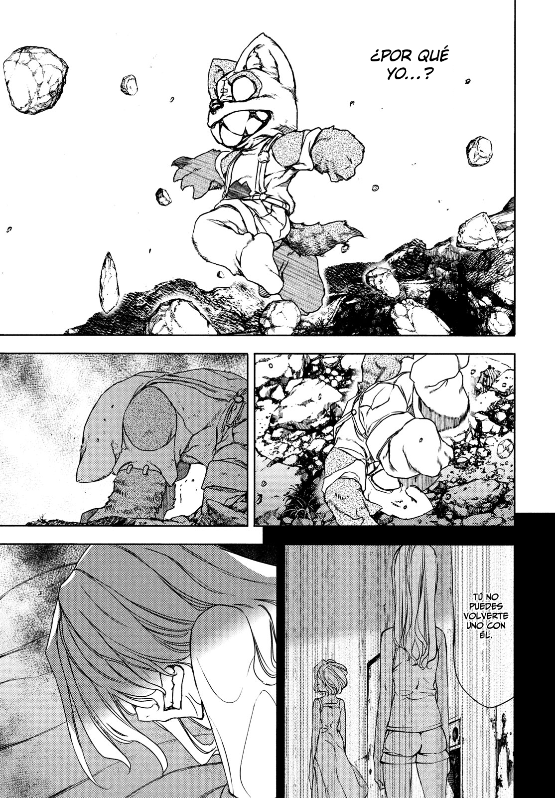 Read Gleipnir ES Manga Online