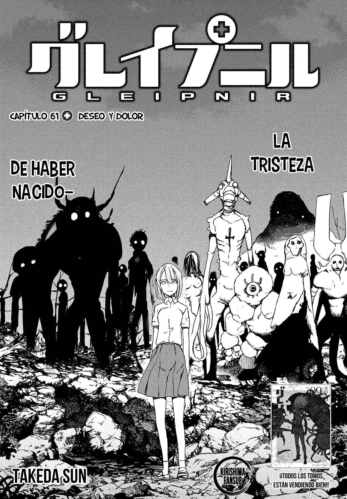 Read Gleipnir ES Manga Online