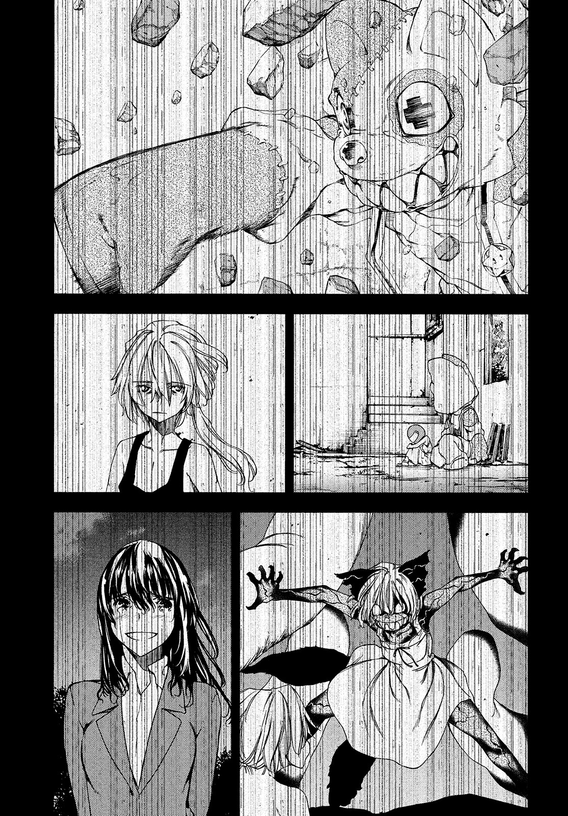 Read Gleipnir ES Manga Online