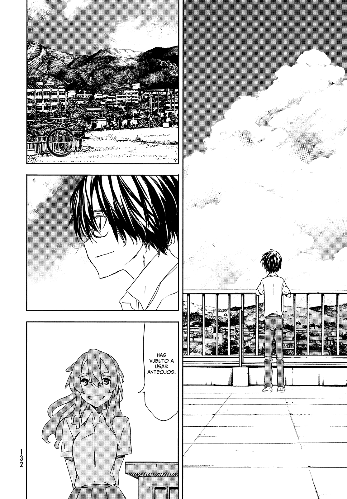 Read Gleipnir ES Manga Online