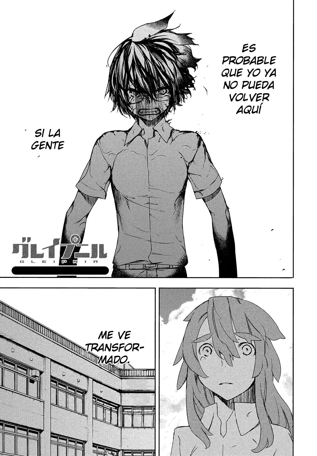 Read Gleipnir ES Manga Online