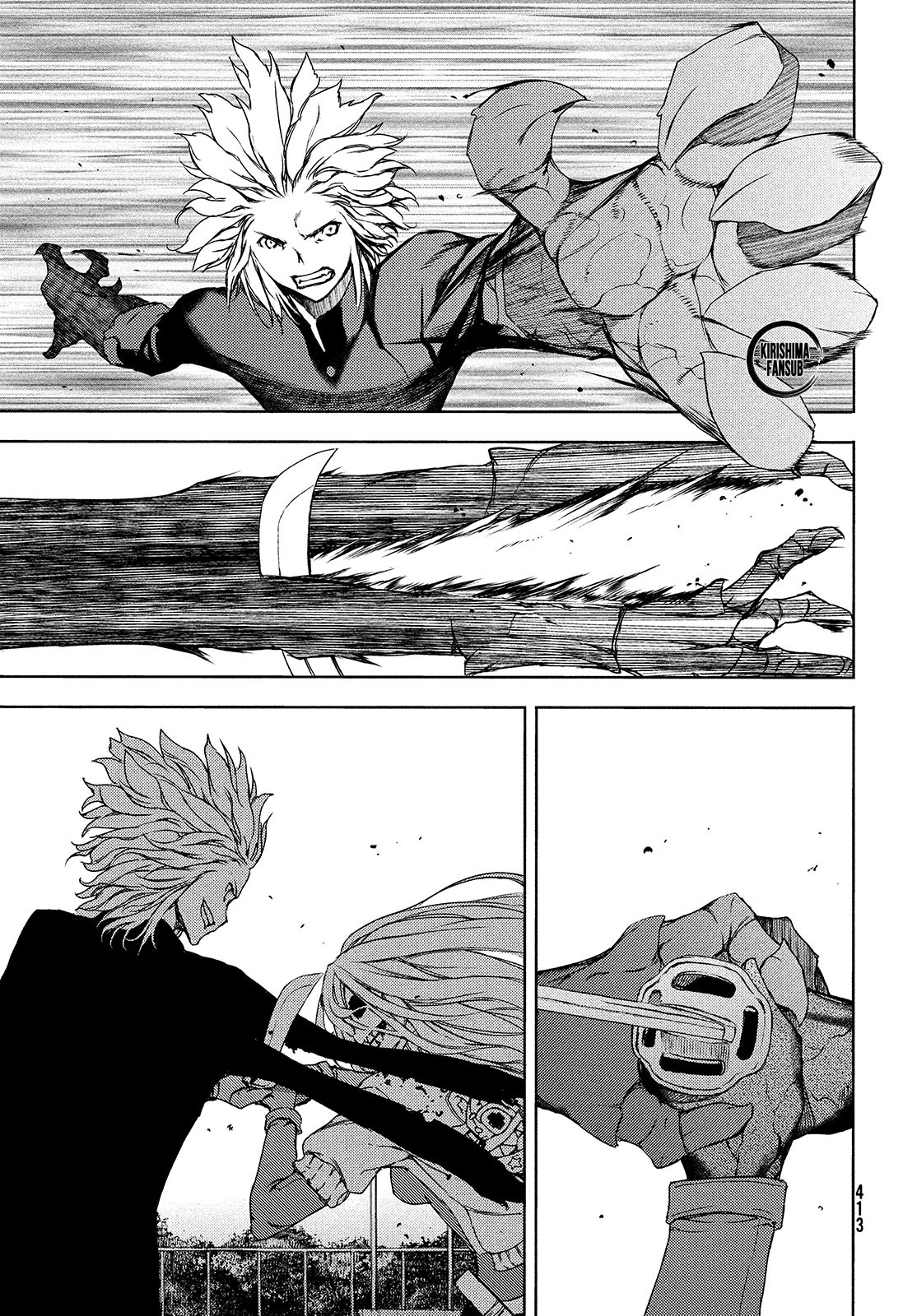 Read Gleipnir ES Manga Online